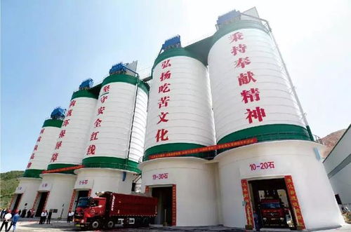 攜手共筑未來——平涼新世紀建材公司2018年度客戶答謝暨產品訂貨會圓滿落幕