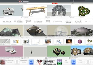 SketchUp 三維建筑設計與開發軟件全面解析